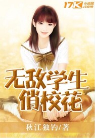 �޵�ѧ����У��
