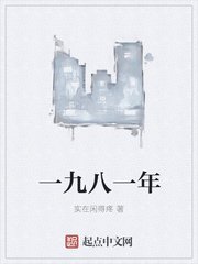 һ�Ű�һ��