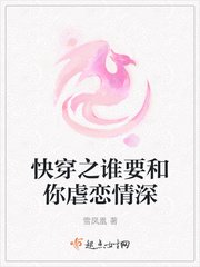 �촩֮˭Ҫ����Ű������