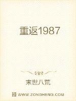 �ط�1987