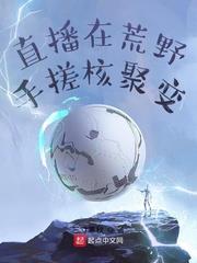 ֱ���ڻ�Ұ�ִ�˾۱�