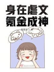 ����Ű�ģ�봽����