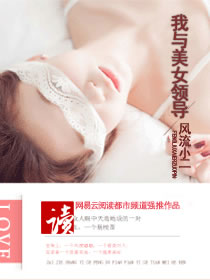 �ٳ�Σ�飺������Ů�쵼