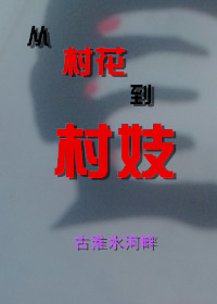 �Ӵ廨�����