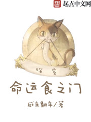 ����ʳ֮��