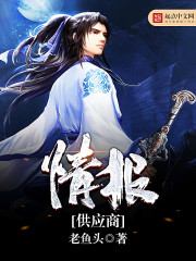 �鱨��Ӧ��