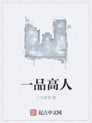 һƷ����