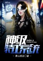 ���ع�ϵͳ