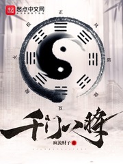 ǧ�Ű˽�