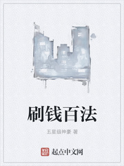 ˢǮ�ٷ�