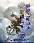 Ʈ��֮Ǭ����