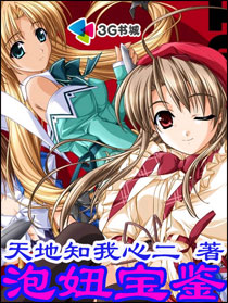 ��椱���
